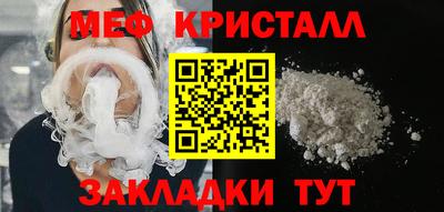сатива Бузулук