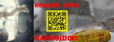 твердый Бугуруслан