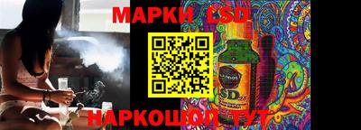 мдма Будённовск