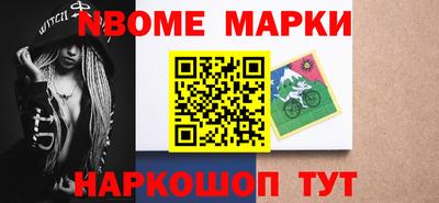 твердый Бугуруслан
