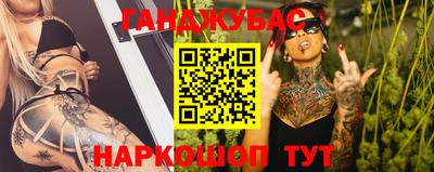твердый Бугуруслан