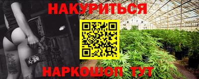 сатива Бузулук