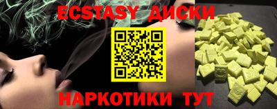 твердый Бугуруслан