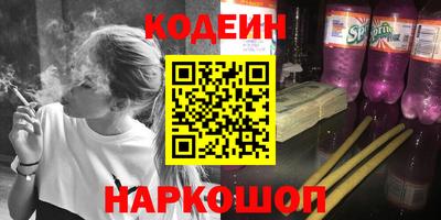 сатива Бузулук