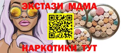 сатива Бузулук