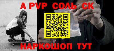 твердый Бугуруслан