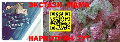 сатива Бузулук