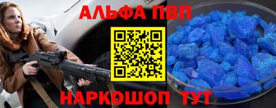 твердый Бугуруслан