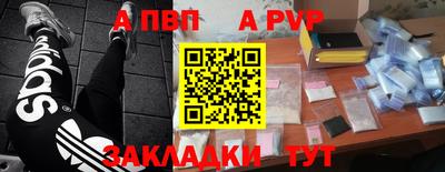 твердый Бугуруслан