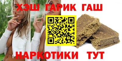 твердый Бугуруслан