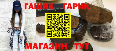 твердый Бугуруслан