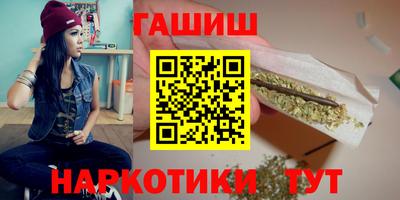 сатива Бузулук