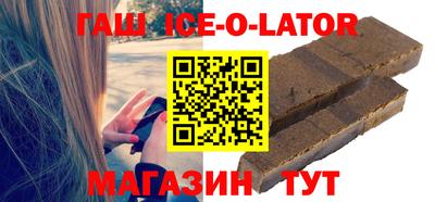 мдма Будённовск