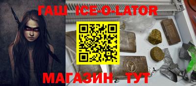 твердый Бугуруслан