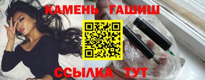 сатива Бузулук