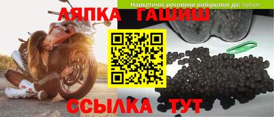твердый Бугуруслан