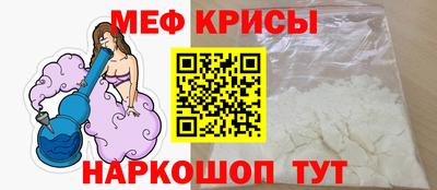 твердый Бугуруслан